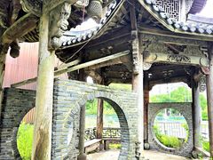 -证大喜玛拉雅中心