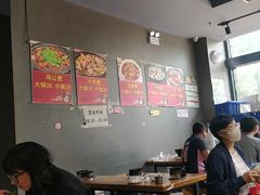 大堂-范贤光鸡公煲(平乐园总店)
