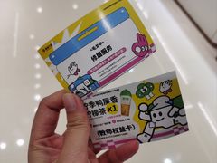 -宁波鄞州万达广场