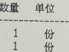 -黄家码头老火锅(解放碑旗舰店)