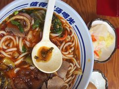 -鑫花溪牛肉米粉(凤凰街创始总店)