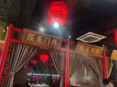 -潘十九地道成都老火锅(孙桥店)