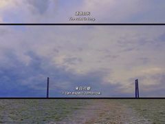 -招商蛇口邮轮母港(观光客运)