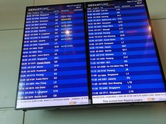 -吉隆坡国际机场