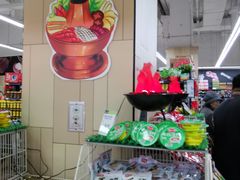 -永辉超市(融创茂店)