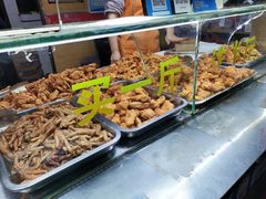 -阿捡忭京炸鸡(韭菜园总店)