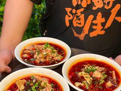 -杨老头鲜货烧烤(太古里店)