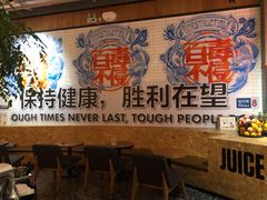 -Moka Bros 摩卡站(嘉华店)
