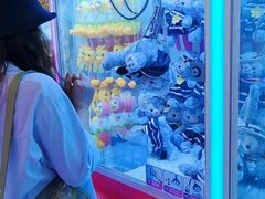 -爱玩嘉年华(江北一店)