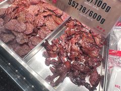 -美珍香(樟宜机场1号航站楼店)