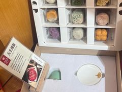 -乾生元·苏式糕点苏式特产(平江路1店)