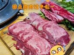 -金顺韩式烤肉·网红烤肉店(广利路店)