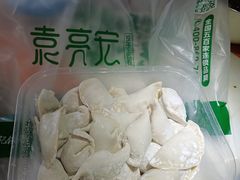 -袁记云饺(南门口店)