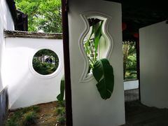 -上海醉白池公园