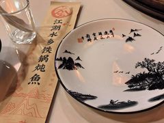 -江湖水乡铁锅炖魚(周庄嘉园店)