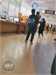 点击看大图 -上海交通大学医学院附属上海儿童医学中心(陆家嘴总院区)