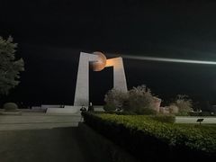 -青澳湾北回归线广场