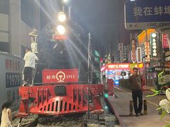 -阿财老铺·老蚌埠龙虾城(华夏总店)