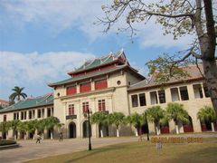 -厦门大学(思明校区)