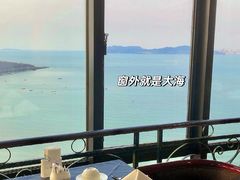 -汇泉王朝大饭店-旋转餐厅(南海路店)