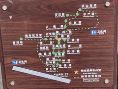 -宝通禅寺
