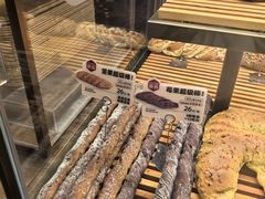 -原麦山丘(天虹店)