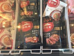 -必胜客(五一广场店)