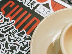 -蜀大侠火锅(森兰花园城店)