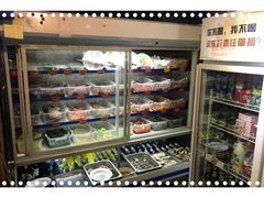 -马路牙子地桌烤肉(工体店)