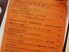 菜单-RAC BAR(安福路店)