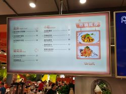 点击看大图 -宝燕乐园(闵行旗舰店)