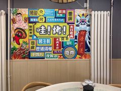 -听涛雅苑百味饺子老家菜馆