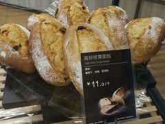 -85度C(苏州石路店)
