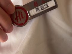 -海底捞火锅(翔龙天地广场店)