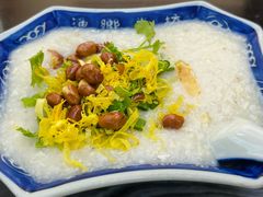 招牌鱼蓉粥-渔乡米坊·岭南传统小吃专门店(天河龙口西店)