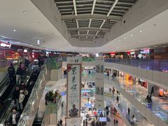 -北京华联购物中心(天通苑店)