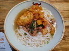 -津市刘聋子粉馆(林科大店)