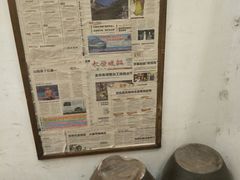 -请晋·山西餐社(好运街店)