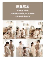 点击看大图 -专注孕妇照亲子照·纪田摄影