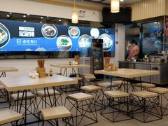 -朱洪元苏式面馆(绿宝广场店)