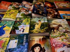 -钟书阁(松江泰晤士小镇店)