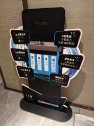 -香榭丽舍·生物护肤·问题肌护理中心
