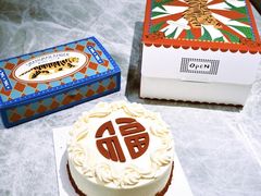 餐具摆设-聚福SHANGHAILANDER(乌鲁木齐南路店)