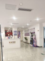 -丽都整形美容医院·全国连锁旗舰店