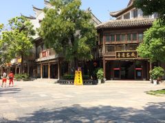 -台儿庄古城
