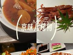 -吴越荣记苏州菜·松鼠桂鱼100%活鱼现做(斜塘老街店)