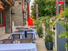 -月福京味斋·烤鸭店·北京菜(鼓楼总店)