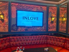-INLOVE KTV(杭州滨江宝龙城店)