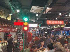-萍姐火锅·公路夜市(打浦桥日月光店)