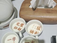 -春满园·邯郸菜发祥地(滏东店)